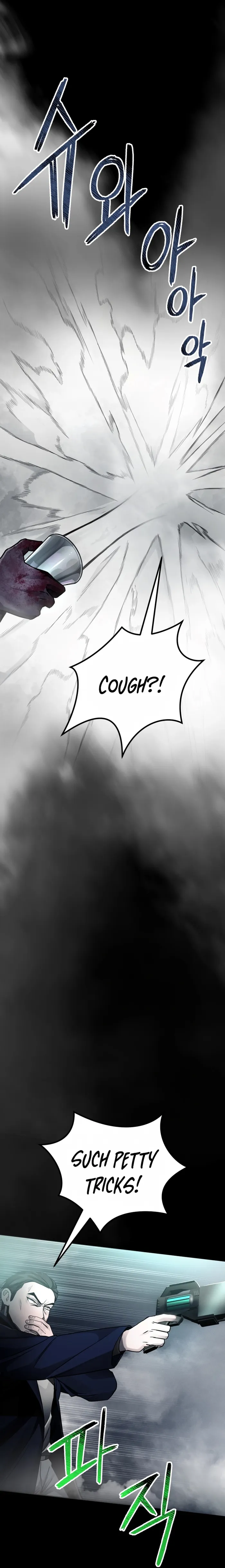 Page 21 of Chapter 30