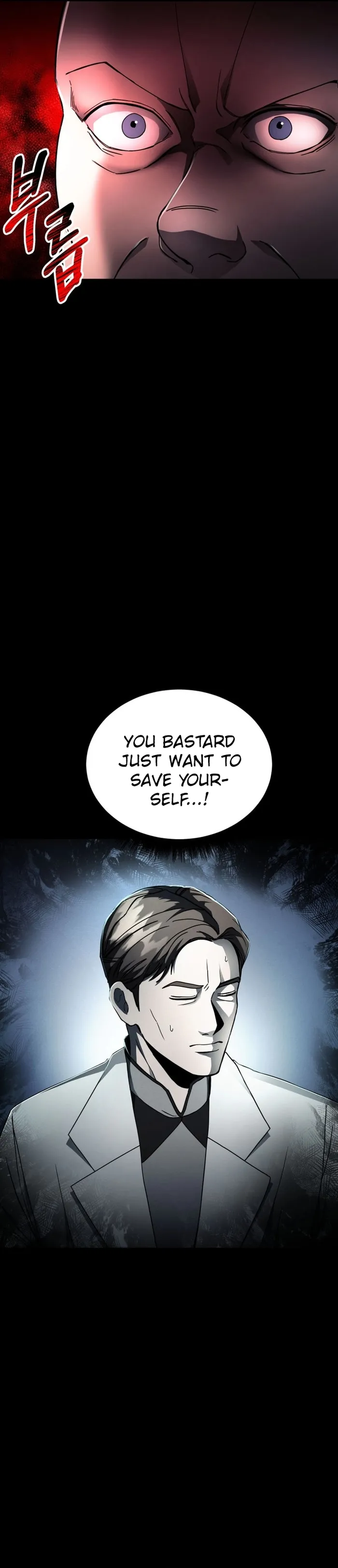 Page 8 of Chapter 32