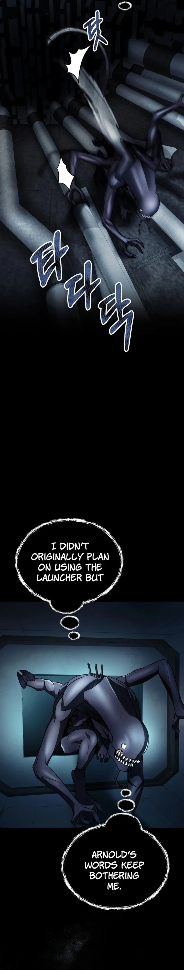 Page 23 of Chapter 32