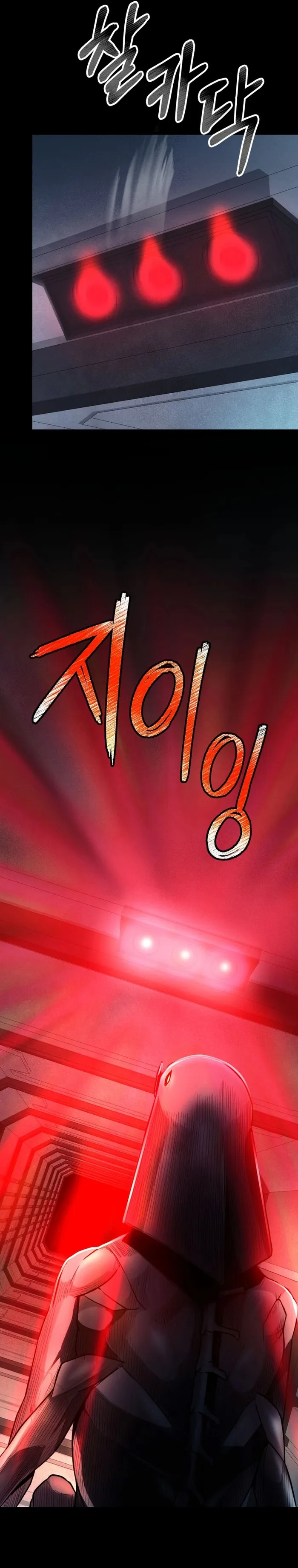Page 28 of Chapter 32