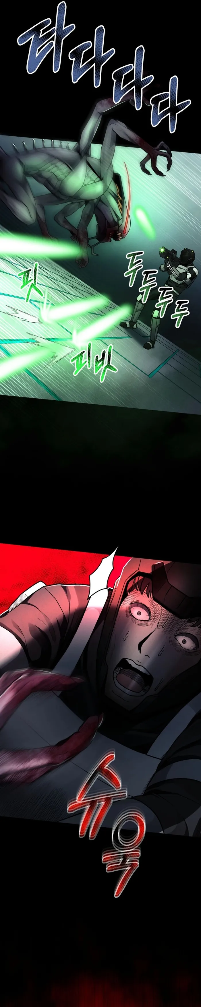 Page 50 of Chapter 32