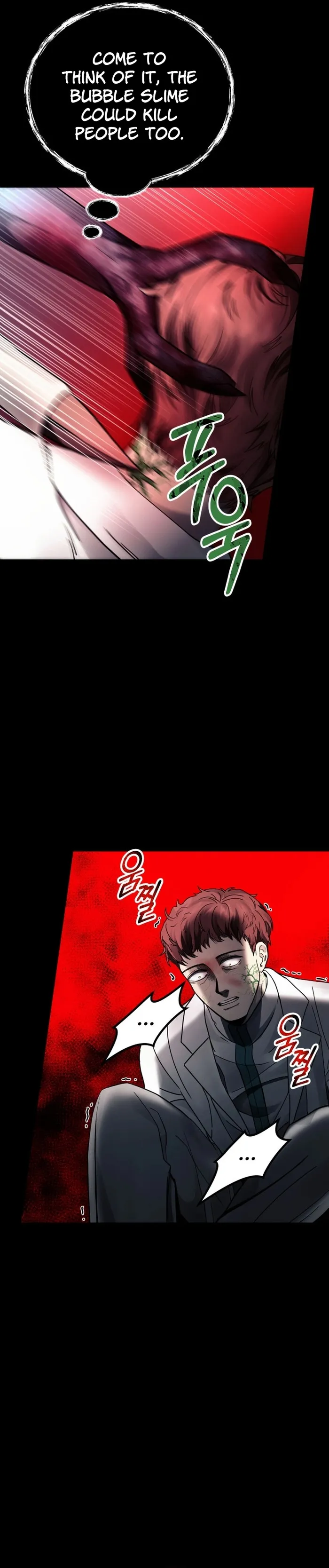 Page 56 of Chapter 32