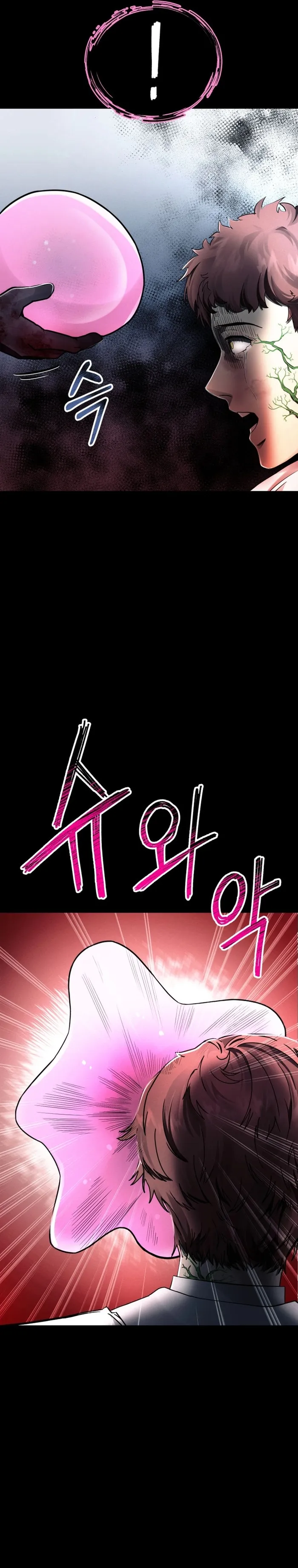 Page 57 of Chapter 32