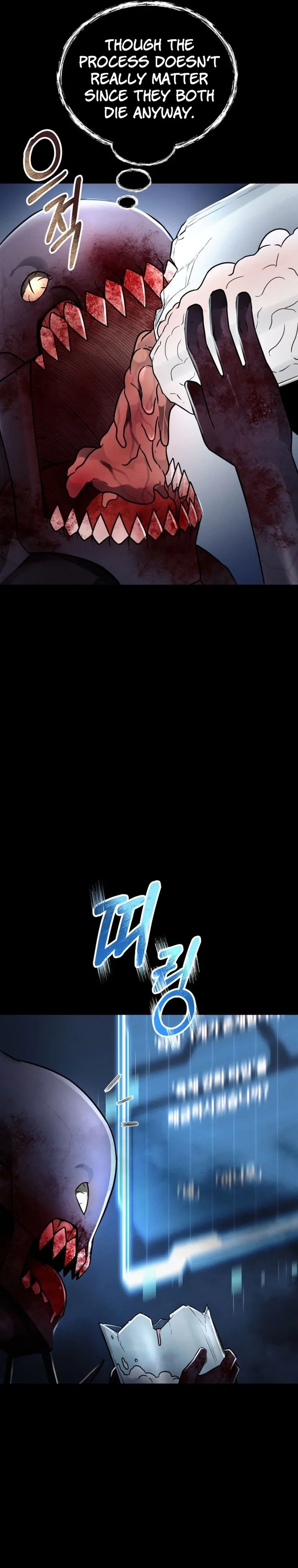 Page 60 of Chapter 32