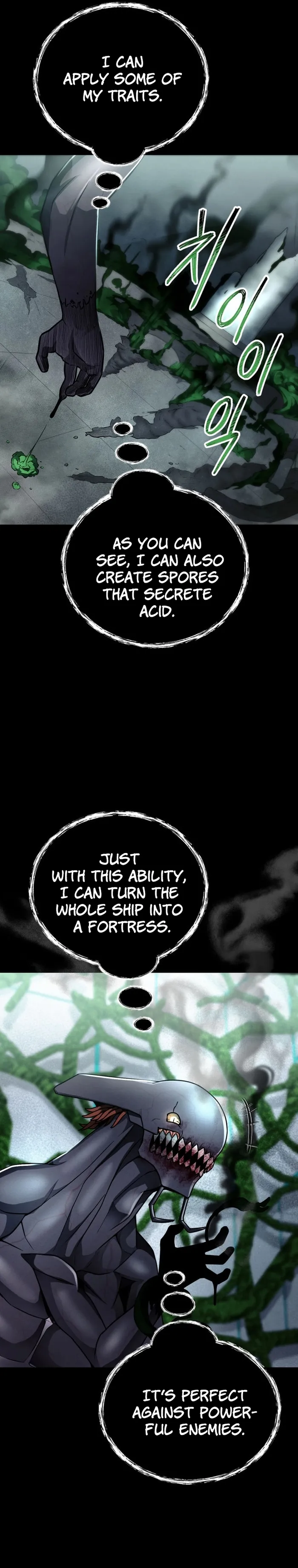Page 21 of Chapter 34