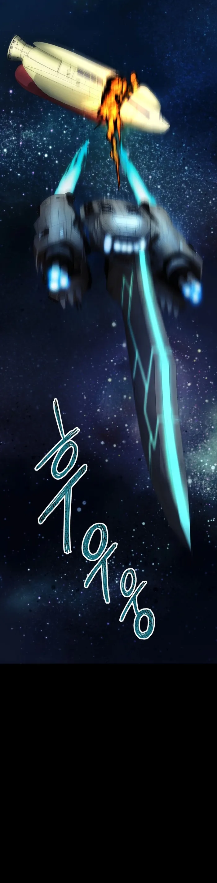 Page 40 of Chapter 35