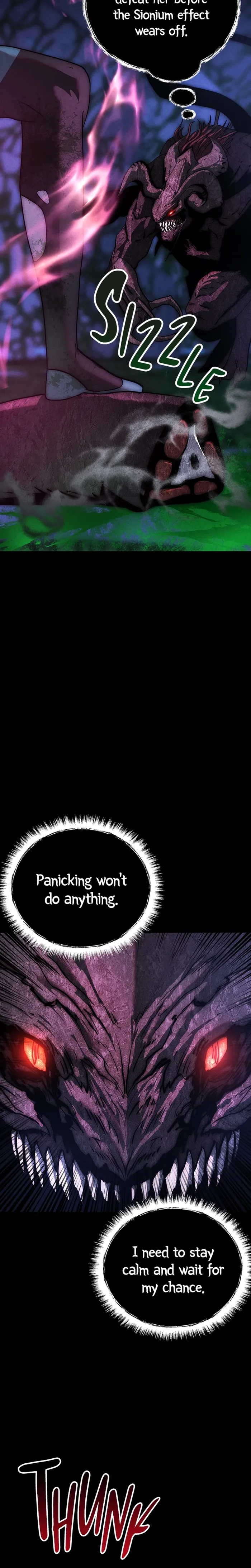 Page 17 of Chapter 51