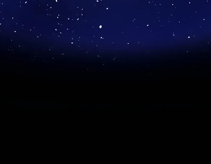 Page 12 of Chapter 56