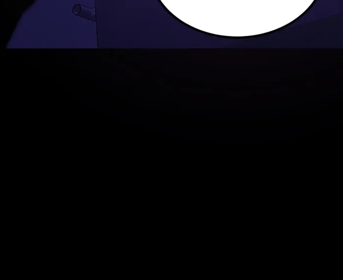 Page 14 of Chapter 60