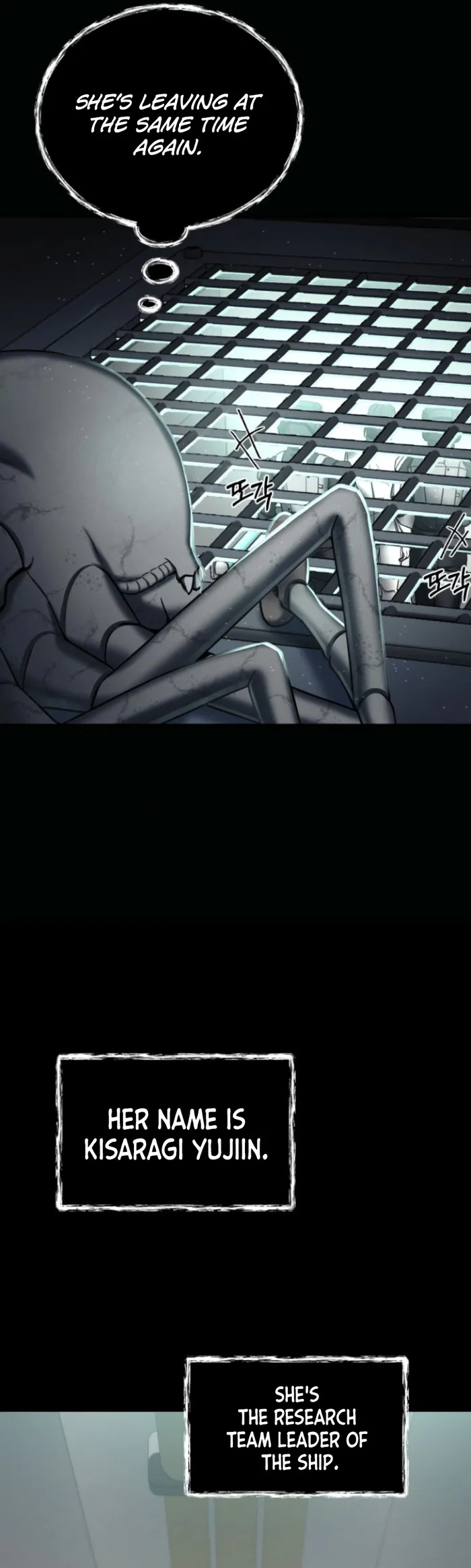Page 9 of Chapter 8