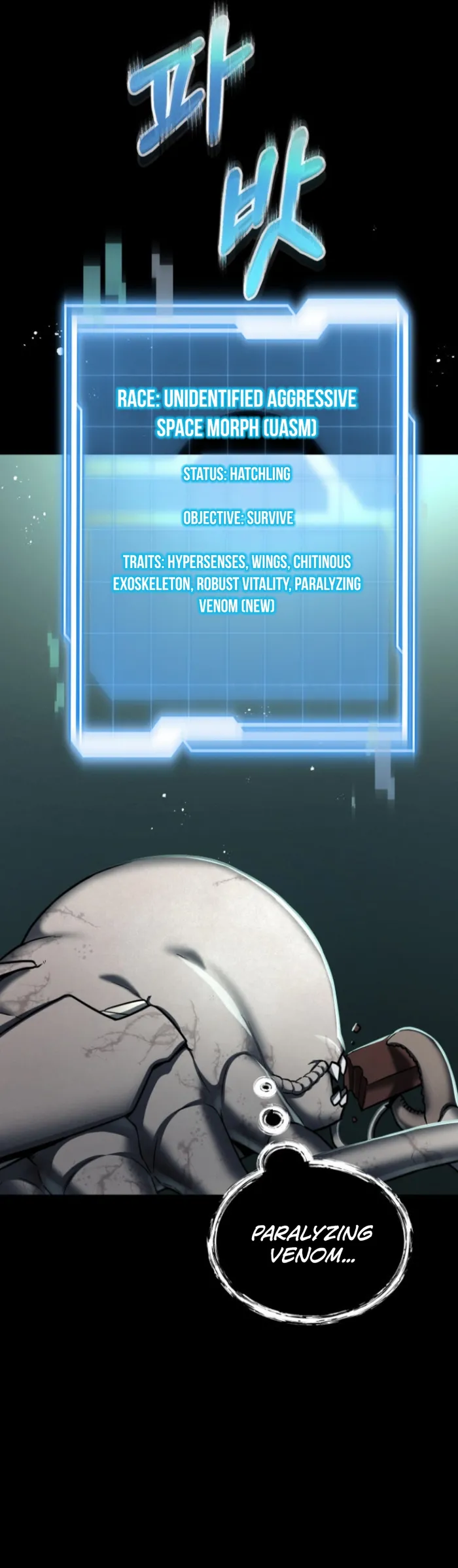Page 19 of Chapter 8