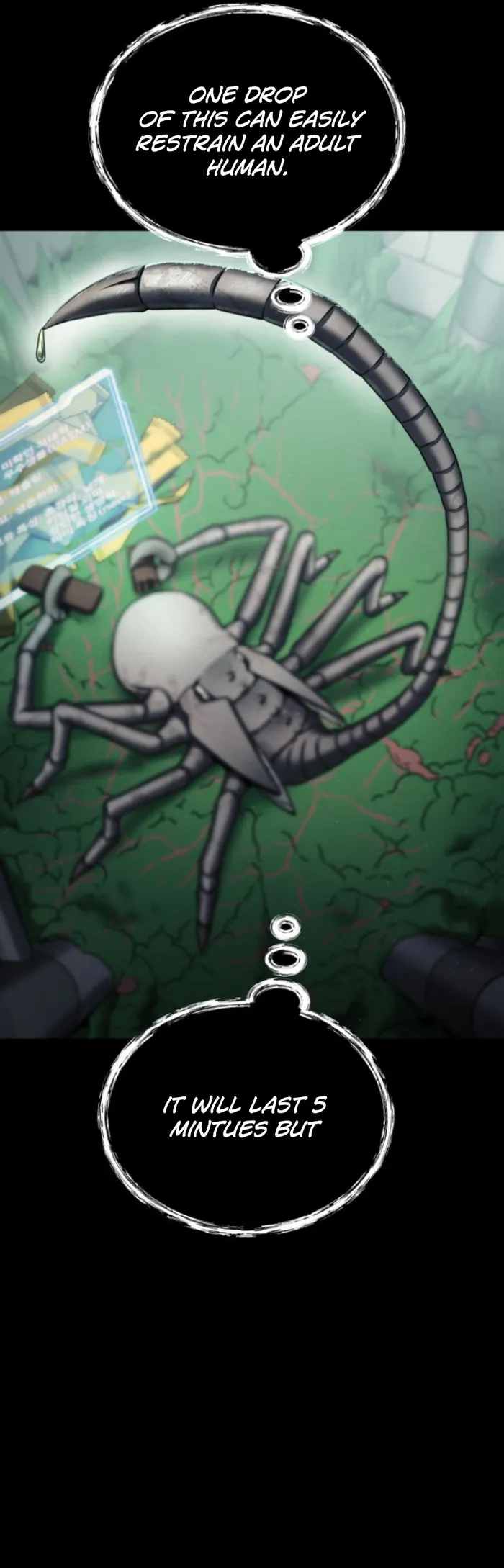 Page 21 of Chapter 8