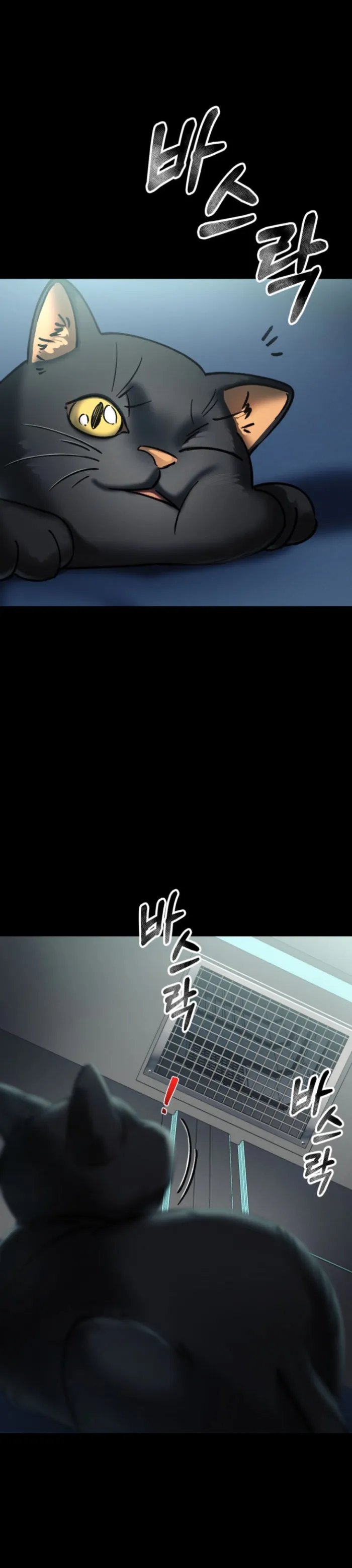 Page 47 of Chapter 8