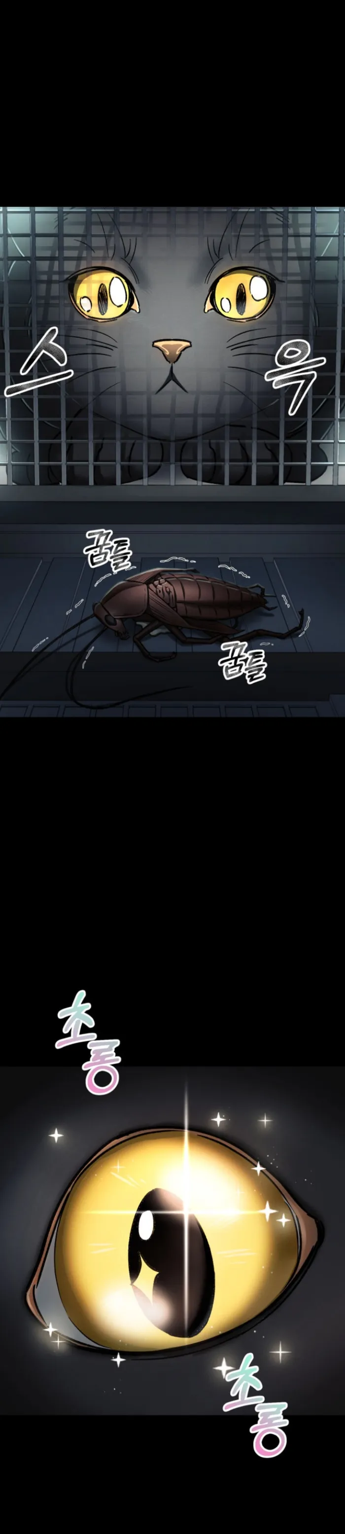 Page 48 of Chapter 8