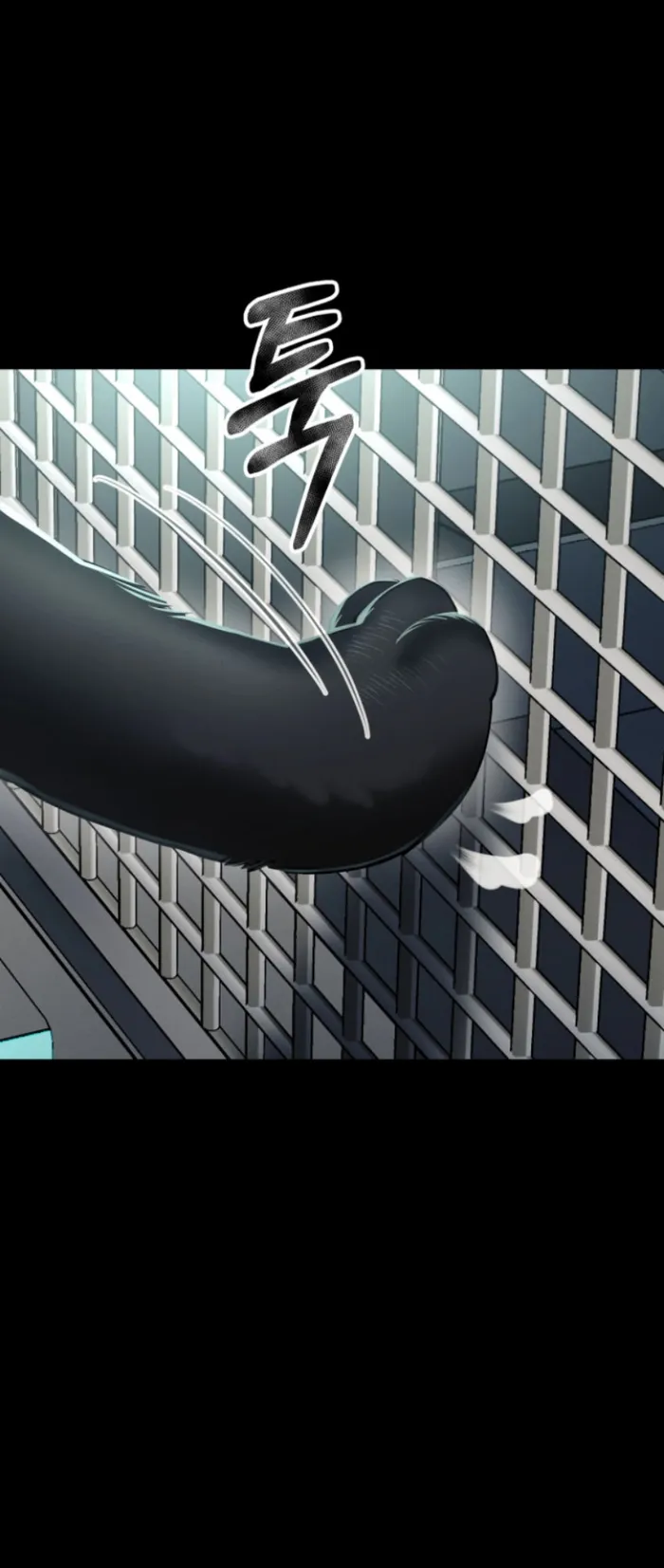 Page 49 of Chapter 8