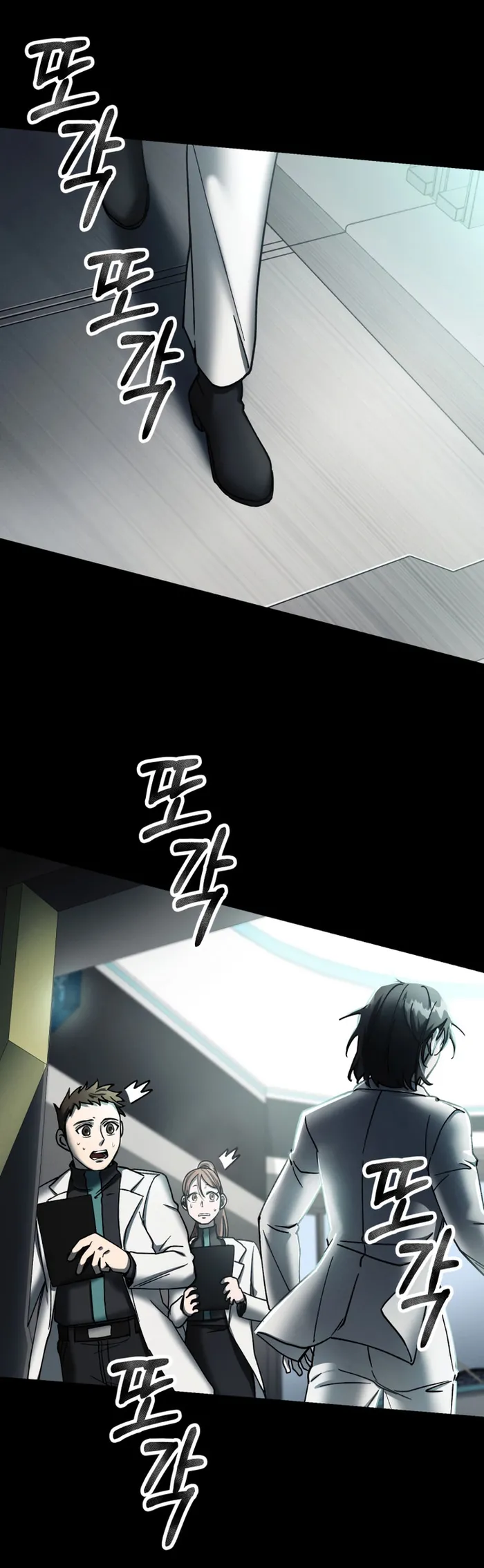 Page 1 of Chapter 10
