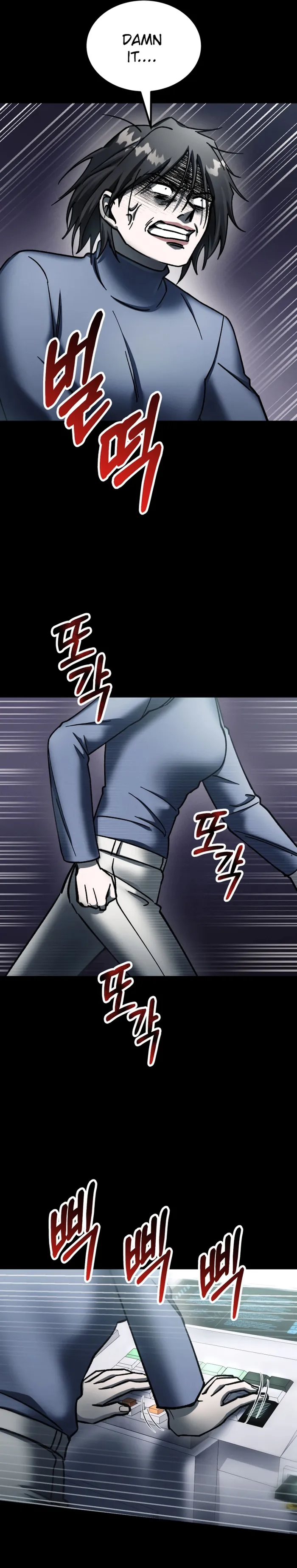 Page 31 of Chapter 10