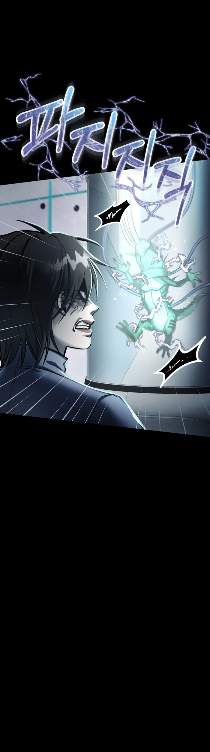 Page 32 of Chapter 10