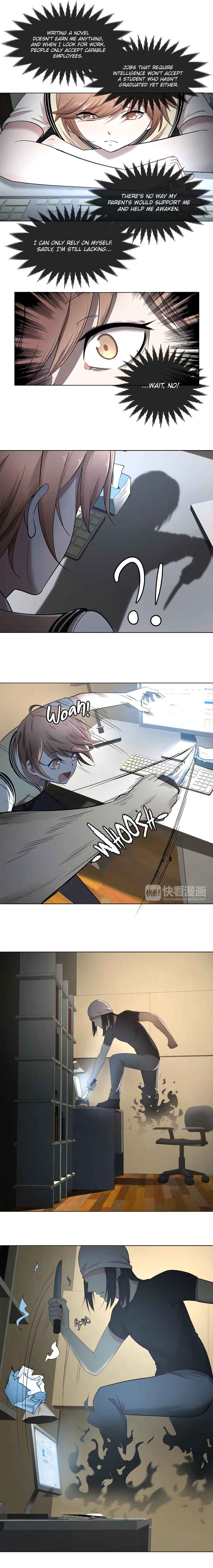 Page 2 of Chapter 3