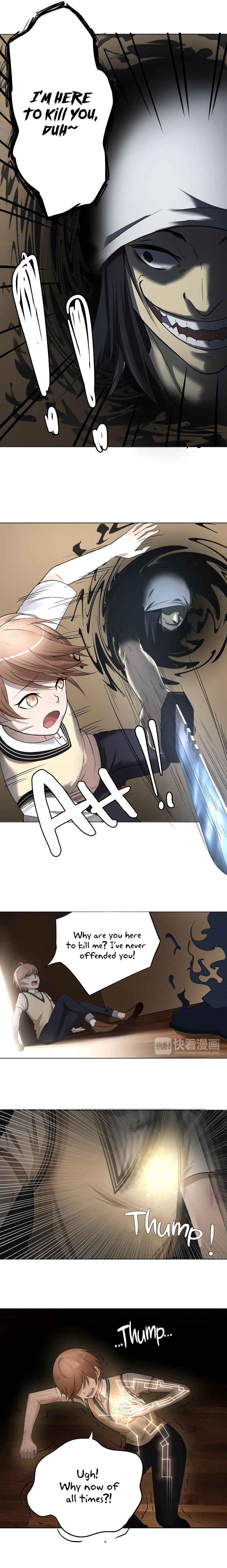 Page 4 of Chapter 3