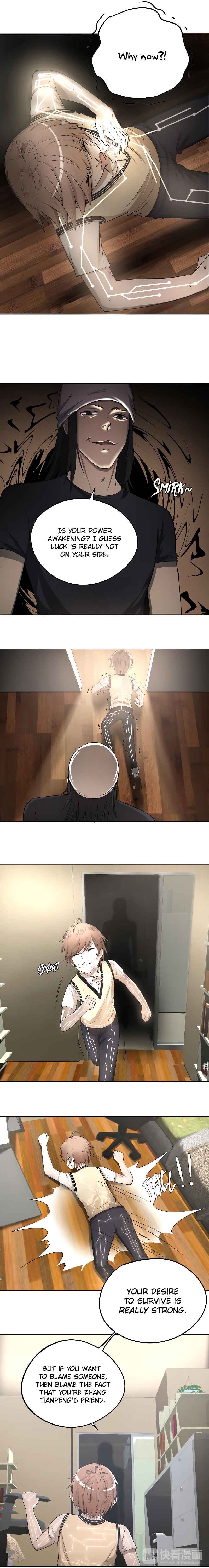 Page 5 of Chapter 3