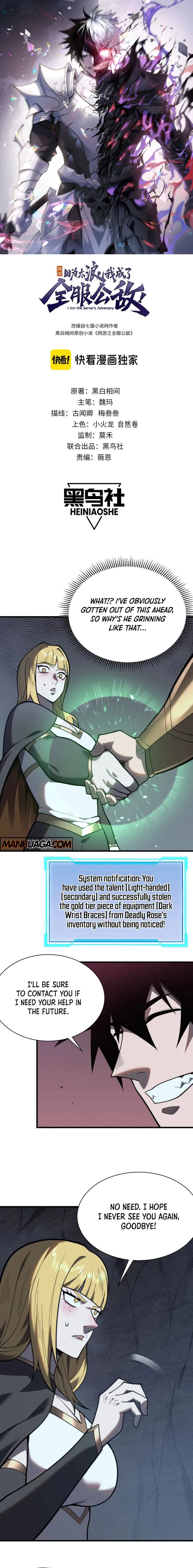 Page 1 of Chapter 102