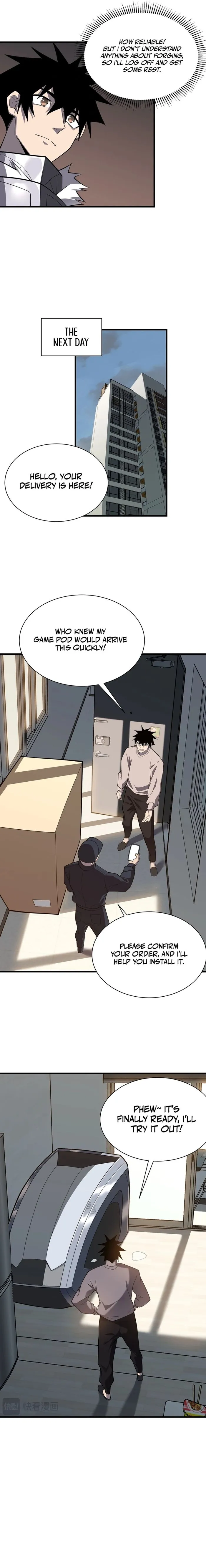 Page 6 of Chapter 105