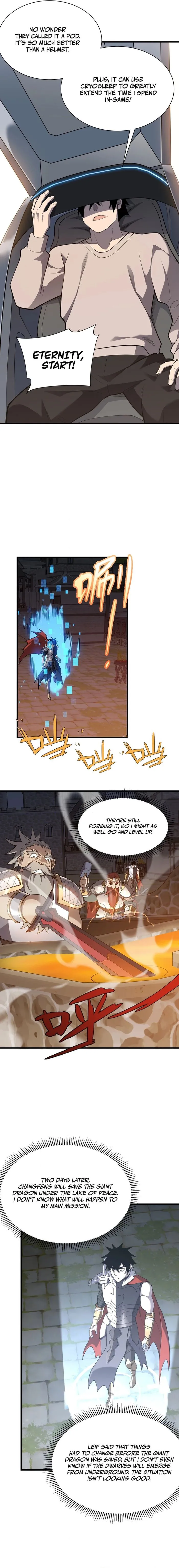 Page 7 of Chapter 105