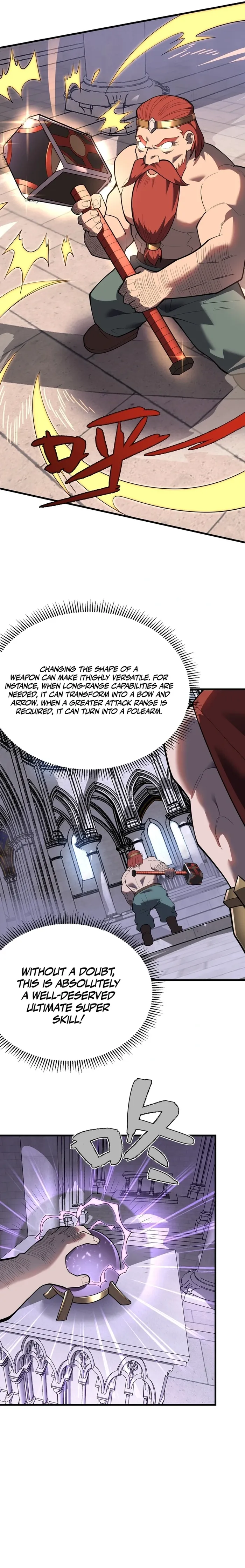 Page 3 of Chapter 108