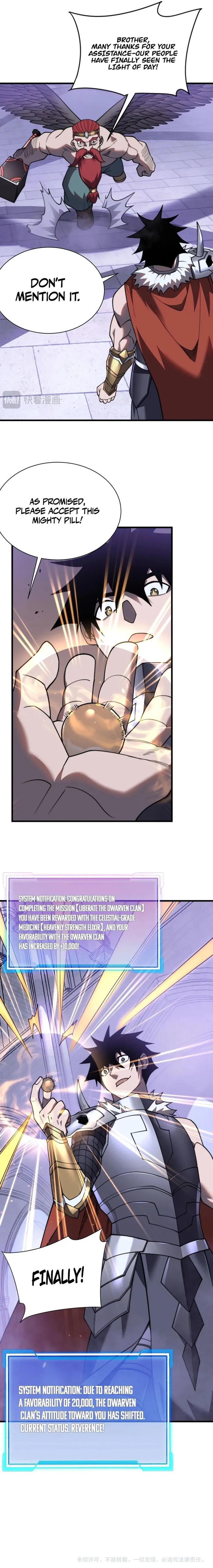 Page 13 of Chapter 108