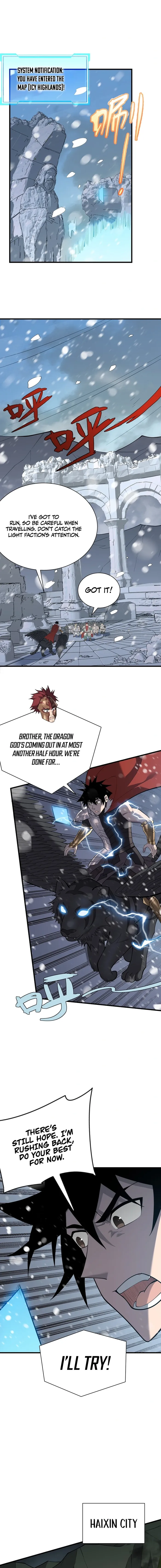 Page 4 of Chapter 109