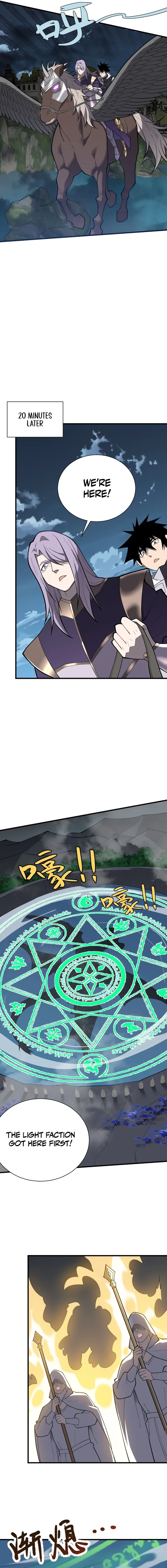 Page 6 of Chapter 109