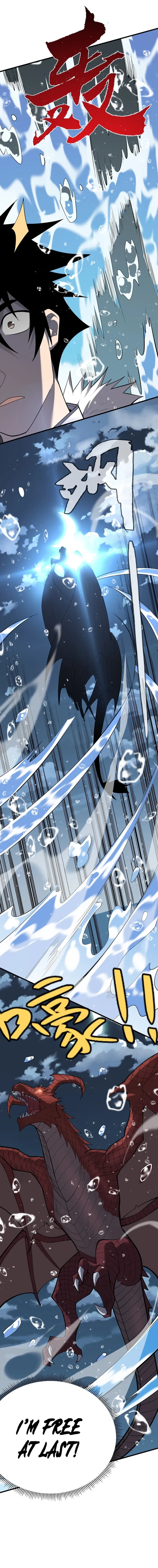 Page 8 of Chapter 109