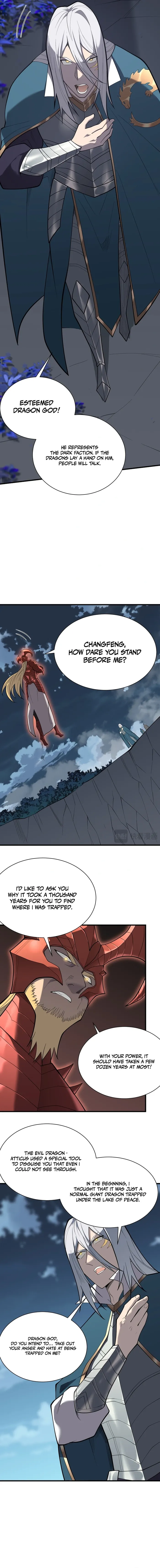 Page 12 of Chapter 109