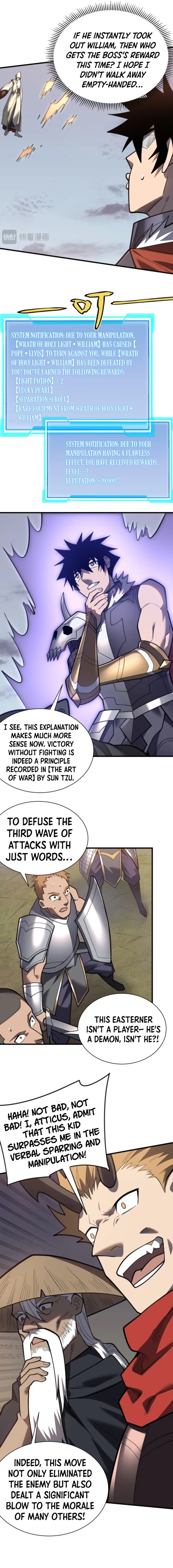 Page 9 of Chapter 114