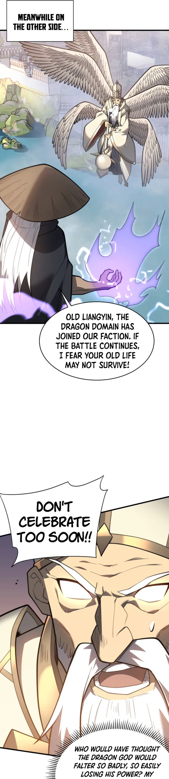 Page 5 of Chapter 117
