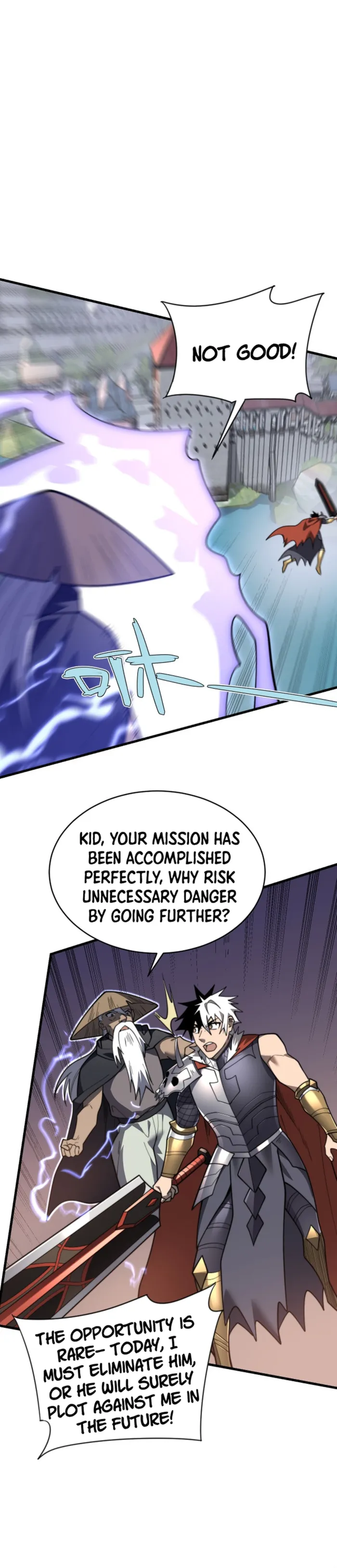 Page 7 of Chapter 117