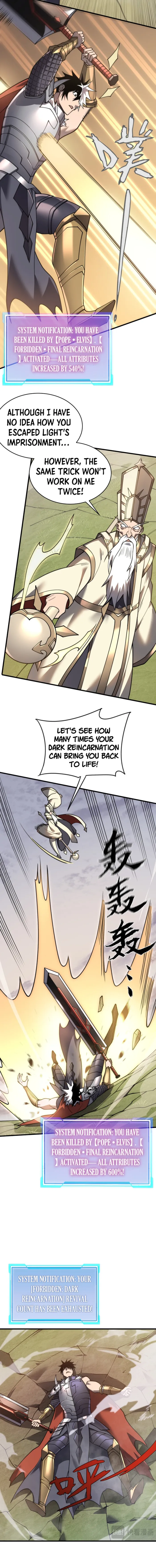 Page 12 of Chapter 117