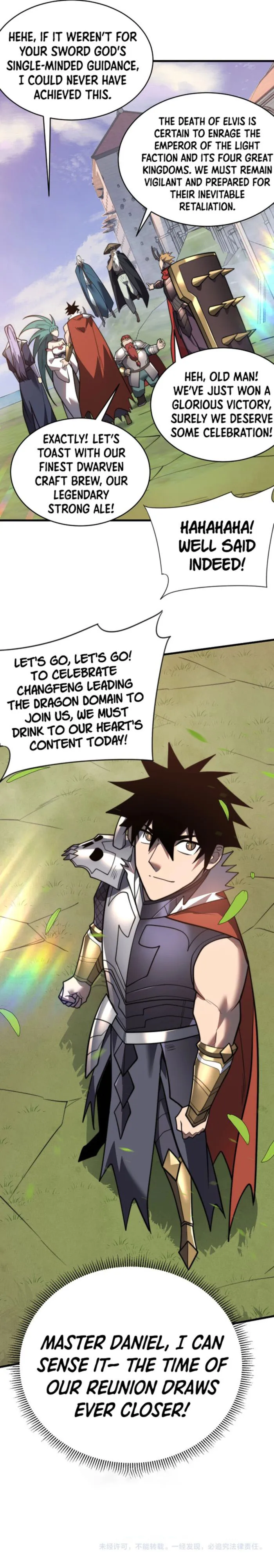 Page 16 of Chapter 117