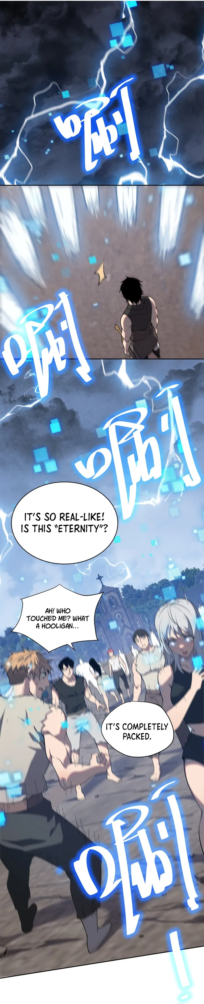Page 22 of Chapter 1