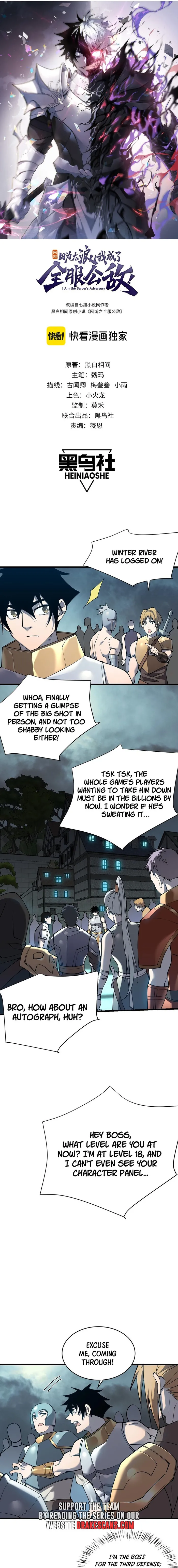 Page 1 of Chapter 24
