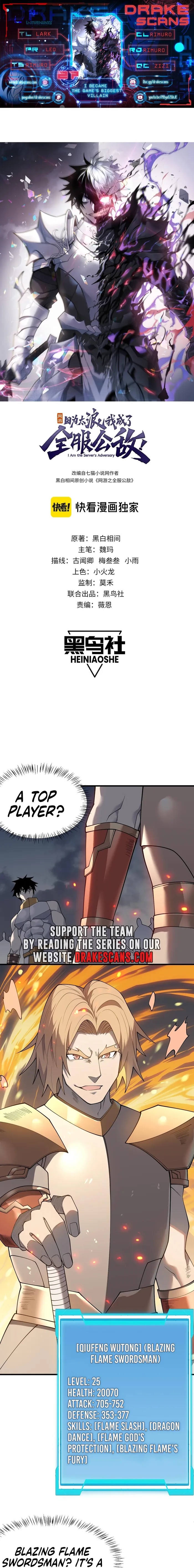Page 1 of Chapter 27