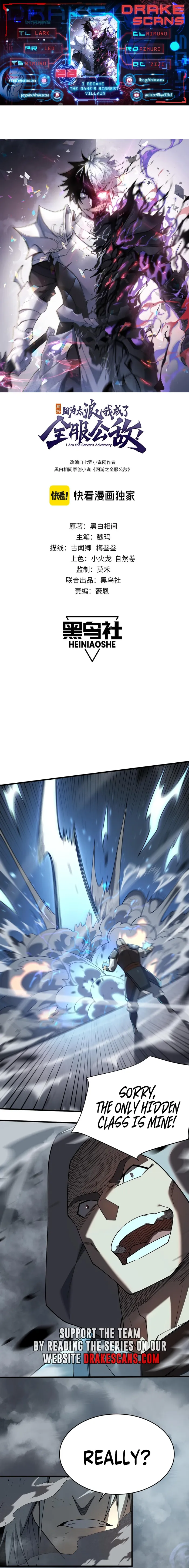 Page 1 of Chapter 28