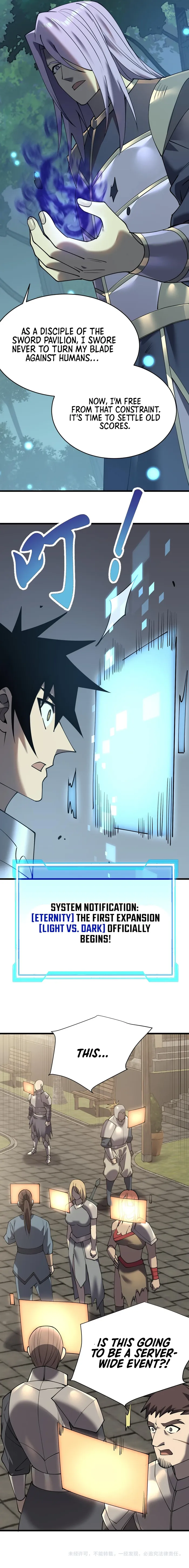 Page 15 of Chapter 41