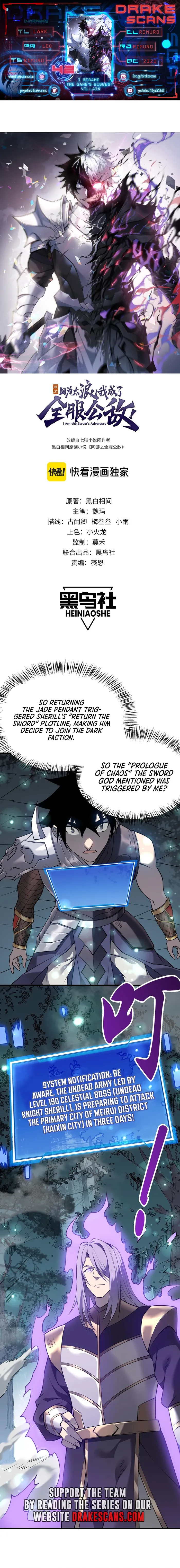 Page 1 of Chapter 42