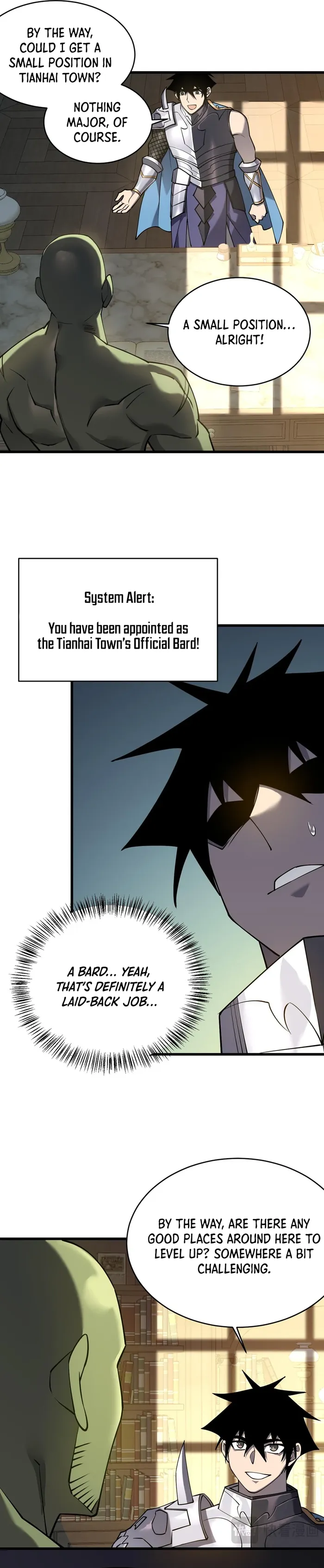 Page 17 of Chapter 57
