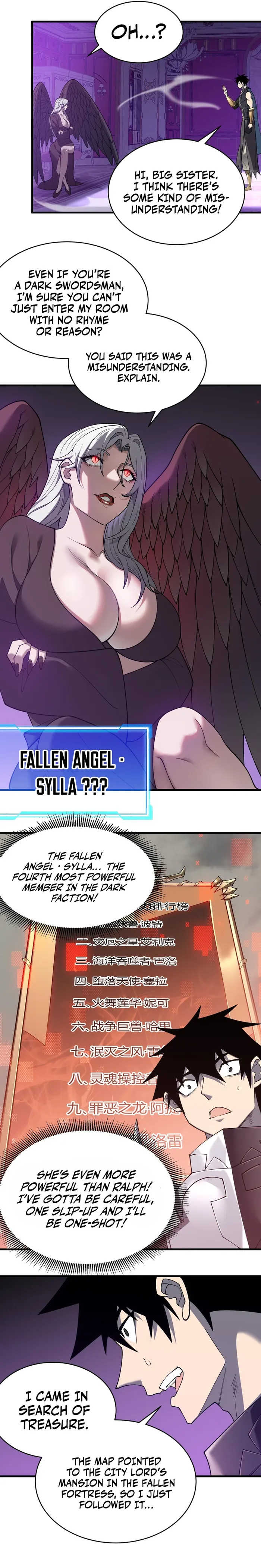 Page 12 of Chapter 68