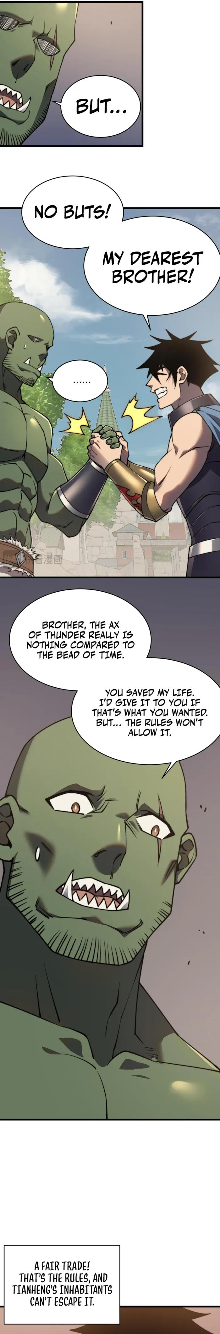 Page 12 of Chapter 69