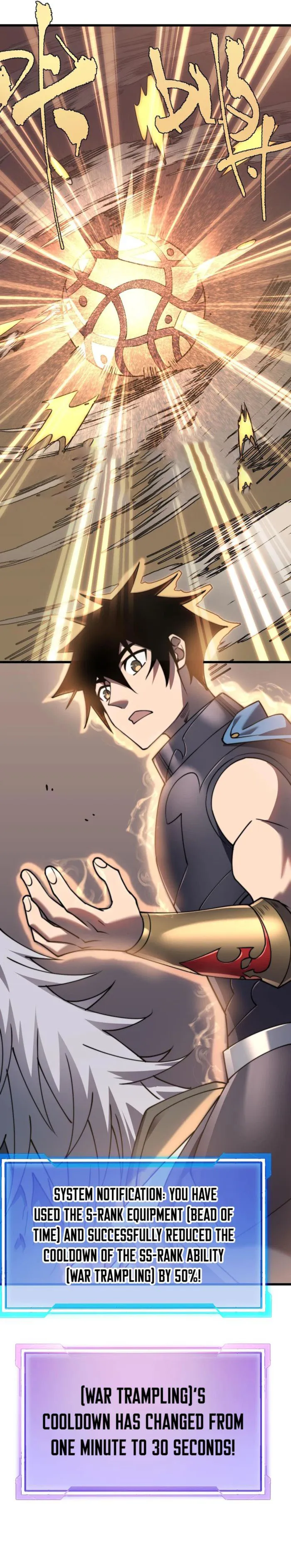 Page 18 of Chapter 69