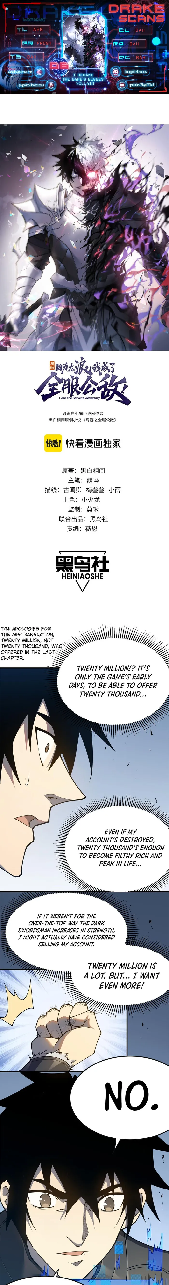 Page 1 of Chapter 6
